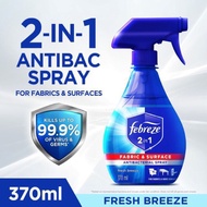 Febreze 2-in-1 Antibacterial Disinfectant Spray (370ml)
