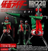 Medicom RAH220 1/8 DX 假面騎士 舊2號