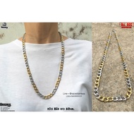 Oval Necklace 2 Kings 8mm