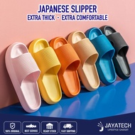 JAPANESE SLIPPER EXTRA COMFORTABLE / UNISEX SLIPPER / SANDAL / SELIPAR / TOILET SLIPPERS INDOOR SLIP