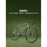 SPECIALIZED Lightning AETHOS COMP Racing Racing Carbon Fiber Cycling Road Bike