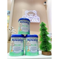 Novalac Riz Ar milk extract for babies allergic to cow's milk protein, BDN lactose (video opened on 