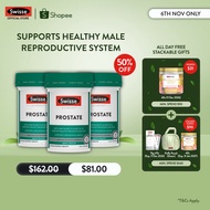 [EXP 31 JUL 2026] [Triple Pack] Swisse Ultiboost Prostate 50 Tabs