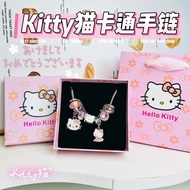Birthday Gift Girl Girl Girlfriend Sanrio Beaded Bracelet Cartoon hellokitty Student High-value Brac