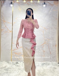 Z56(เฉพาะผ้าถุง)แหวกข้างหน้าขาขวาเข็มขัดดอกบัวผ้าทอลายทั้งผืนอัดกาวให้ทั้งตัว เสื้อลูกไม้ใส่แล้วไม่ค