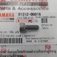 9131206016 Headlight Bolt XSR-155 Front Body Genuine YAMAHA m6 x 16 mm 91312-06016