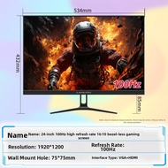 LANLIPU | 165Hz High Refresh Rate Curved Gaming Monitor 24 Inch