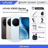 vivo X300 PRO 5G 16GB+512GB | ZEISS 200MP Camera vivo X300pro | Original set 1 year warranty by vivo