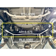 Perodua Axia A300 2023 Rear Anti-Roll Stabilizer Sway Bar Ultra Racing AR16-675