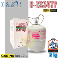 น้ำยาแอร์ R1234yf ของแท้ ยี่ห้อ Orafon ถังพร้อมน้ำยาบรรจุ 5KG.(ไม่รวมนน.ถัง)