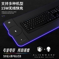 Alienware Alien Wireless Charging Mouse Pad Oversized RGB Luminous Gaming Game Table Pad Computer Pad20240423