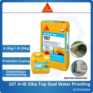 SIKA Top® Seal 107 Set - Cementitious Waterproofing Slurry & Protective Coating Comp A + B Simen Kal