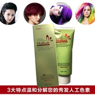 Does Not Hurt Hair Fading Cream Fading Black Melo Professional Color Changing King Hair Waxing Fadin