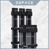 [STOCK IN MALAYSIA] DSPACE MESH-X PSU Carbon Premium Sleeved Braided Extension Cables for Motherboar