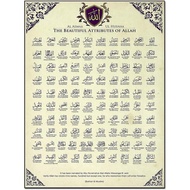 99 Name of Allah Islamic Muslim Poster Art Print Vintage Poster Canvas Wall Art Print Canvas Paintin