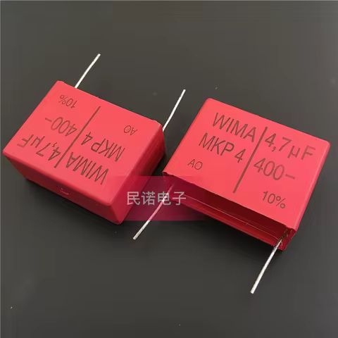 2/5/10/20pcs German WIMA Film Capacitor MKP4 400V 4.7UF 400V 475 4U7 Pitch 37.5mm Audio passive capa