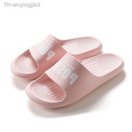 【รองเท้าแตะ】 POSEE รองเท้าแตะแบบสวม วัสดุ EVA กันลื่น gift