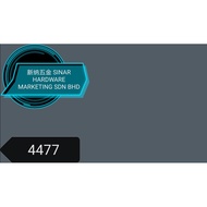 Jotun Gloss Paint For Wood & Metal 1 Liter - 4477 DECO BLUE