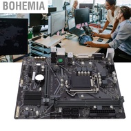 Bohemia Zunate H410M S2 Computer Motherboard M ATX for 10th Gen LGA 1200 CPU with 2 DDR4 Slots 2933M