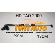 FRONT BONNET ABSORBER HONDA ACCORD TAO