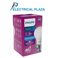 (WHOLESALE) Philips LED Bulb MyCare 6W Cool White Daylight 6500K LED Bulb 6 W Watt 6Watt Warranty