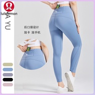 Lululemon Nuo Soft Fitness Pants Honey Peach Hip Tight Sports Cycling Pants High Waist Lift Hip Tight Yoga Pants Lulu Yoga Clothing Yoga Pants Original Product Special Price