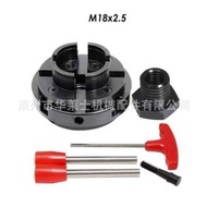 Lathe Woodworking Lathe Chuck Woodworking Chuck 4 ''E 80IK