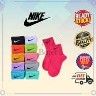 Stokin Nike Sarung Kaki Muslimah Lelaki Wanita Stokin Pendek Stokin Tebal Harga Borong Stokin Kualit