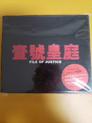 95%new (原聲) TVB 電視劇 壹號皇庭 CD+VCD 蘇永康,王菲,馬浚偉,鄭秀文(附原裝貼纸)