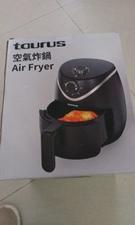 氣炸鍋