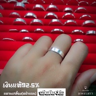 92.5% Pure Silver Ring Plain Flat Face 4 Mm ️Wear It With Fingers ️Edit Tips ️ Enhance Your Luck The