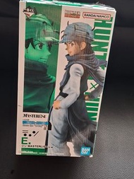 Hunter x Hunter Banpresto Masterlise Figure