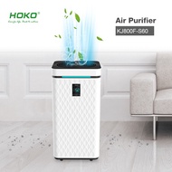 HOKO Smart Home KJ800 HEPA H14 H11 H13 Air Purifier Wifi Air Purifier With HEPA Filter Activated Car