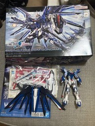 Bandai HG Rising Freedom Gundam