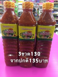 น้ำจิ้มสุกี้เนื้อย่างเกาหลี500มล/3ขวดสูตรเข้มข้นตราแชมป์/เครื่องปรุงรส/