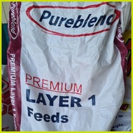 ▼ ┓ ✾ ▨ B-MEG Premium Chicken Layer Crumble Feeds Repacked (1kg)
