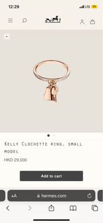 Hermes Kelly Clochette鑽石戒指