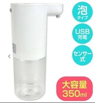 日本全自動感應給皂機 350ml