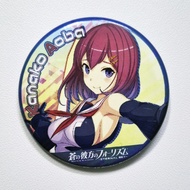 Kanako Aoba badge - genuine Japanese Ao no Kanata no Four Rhythm (Aokana) game