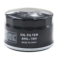 Motorcycle Oil Filter Grille For F700gs K80 F800gs 798 F800gt F8