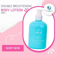 ♞HerSkin Milk for Skin Double Brightening BODY LOTION  | Her Skin by Kat Melendez KM