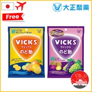 【In stock】Taisho,Vicks drops/70g/Citrus Mix,Grape/cough drop,polyphenol/candy,japan