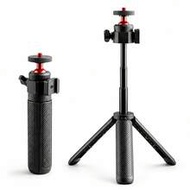 Mini Tripod Selfie Stick MT-16, 4-Section Extendable Desktop Camera Tripod With 360° Ball Head, Cold
