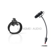 Musical Instrument Pickup Microphone Stable Clip Saxophone Fixed Clip Accessories DPA4099 Bracket