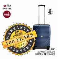 LUGGAGE 20'' JAPANESE CONCEPT WARENAI PP (SAMEL FGD 343)