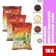 Beryls Chocolate Compound Coins Milk/Dark/White 1kg/500g / Coklat Beryl's Gourmet/Baking / Halal Mal