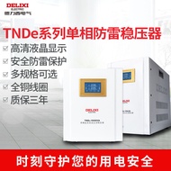 Delixi Electric Voltage Regulator 220v Automatic Lightning Protection 220v Single Phase Computer TV 