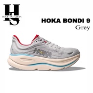 H0ka Bondi 9 Road Running Shoes - Cosmic Grey