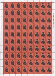聚寶軒  高價收購  1980年 T46猴年版票 等各種郵票