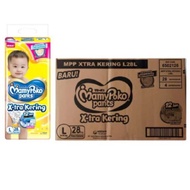 Mamypoko Xtra Dry 1 Carton